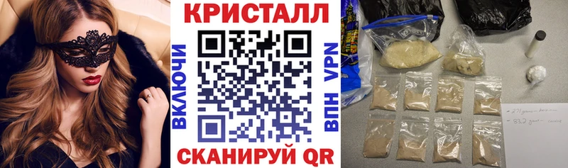 Купить  Сарапул  Amphetamine 98% 