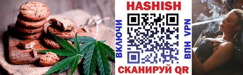Canna-Cookies конопля  Купить закладки  Сарапул 