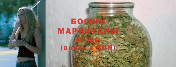 дмт Волоколамск