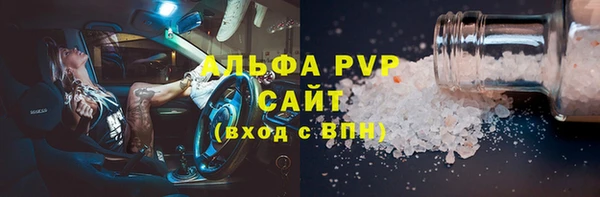дмт Волоколамск