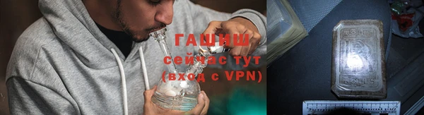 дмт Волоколамск