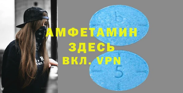 дмт Волоколамск