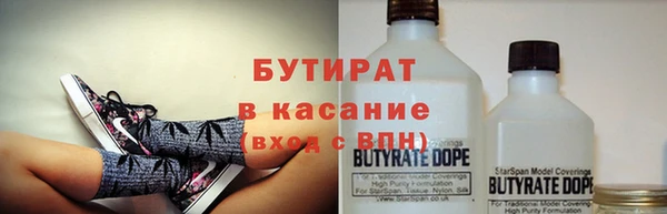 дмт Волоколамск
