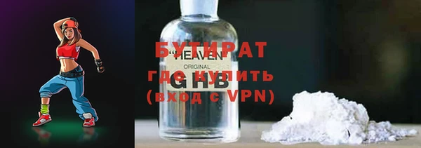 дмт Волоколамск