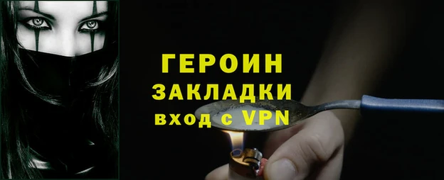 дмт Волоколамск