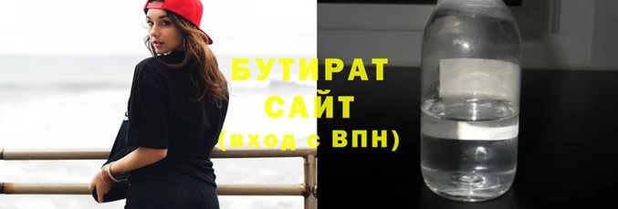 дмт Волоколамск