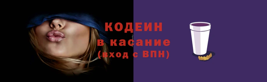 дмт Волоколамск