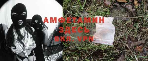 дмт Волоколамск