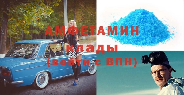 jwh Верхнеуральск