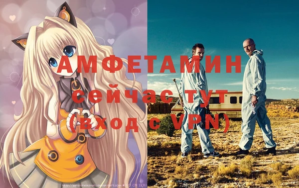 дмт Волоколамск