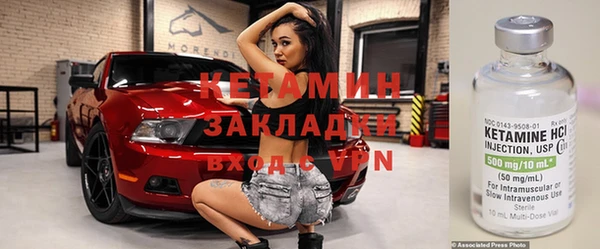 дмт Волоколамск
