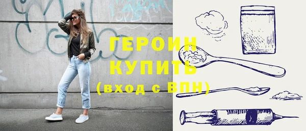 мдма Верея