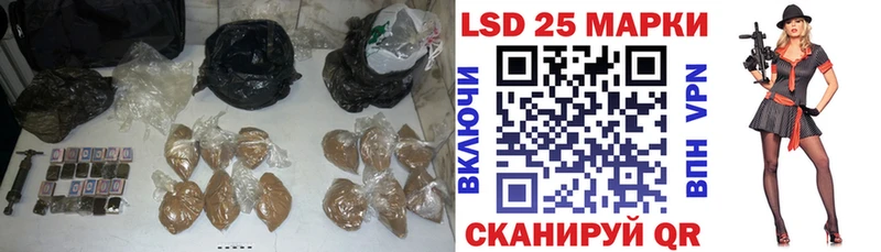 Купить где  Сарапул  Лсд 25 экстази кислота 