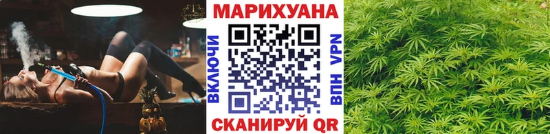 Бошки марихуана OG Kush  Купить закладки  Сарапул 